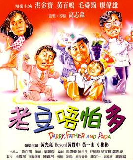 在线日韩电影
