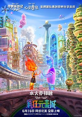 亚洲免费福利